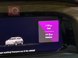 فولكسفاغن أطلس